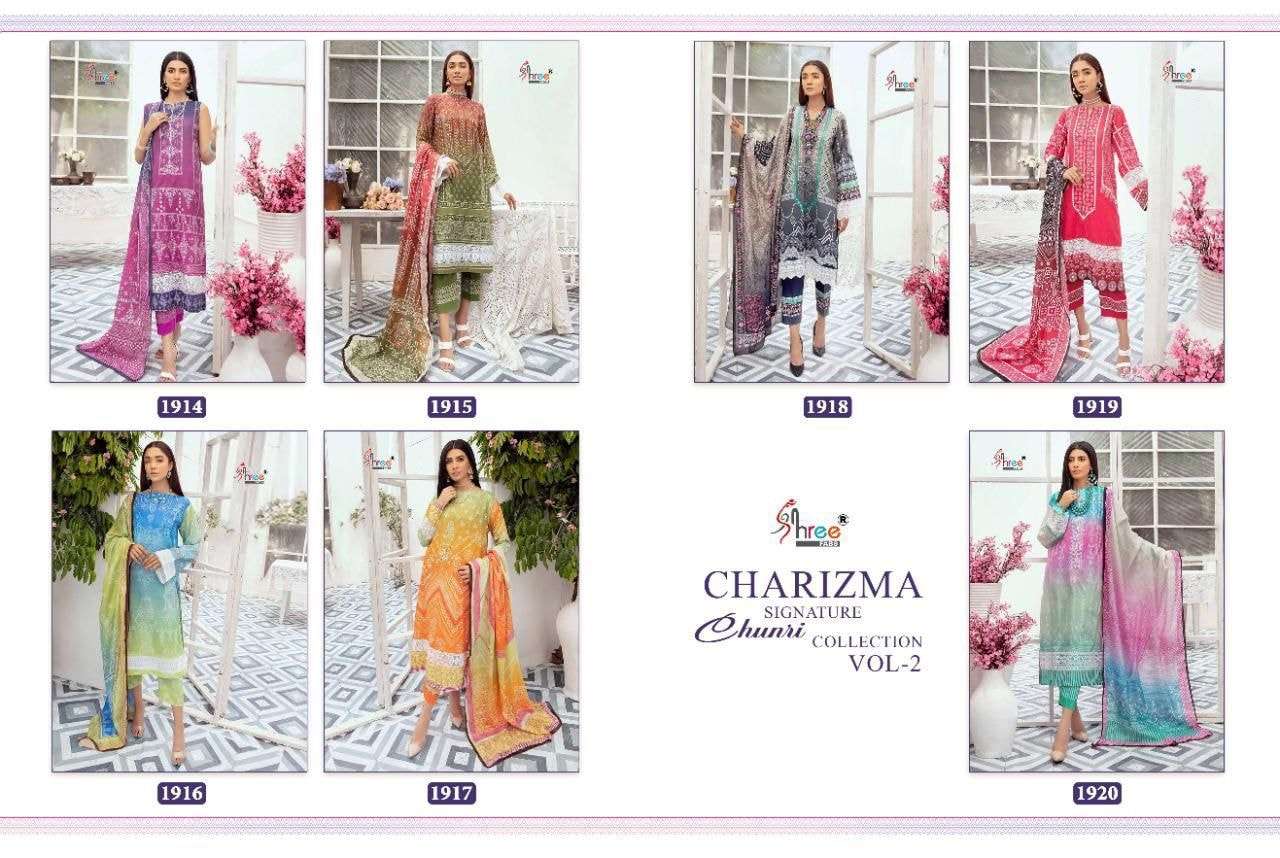 CHARISMA SIGNATURE CHUNRI COLLECTION VOL 2 - 1914-18(COTTON) 