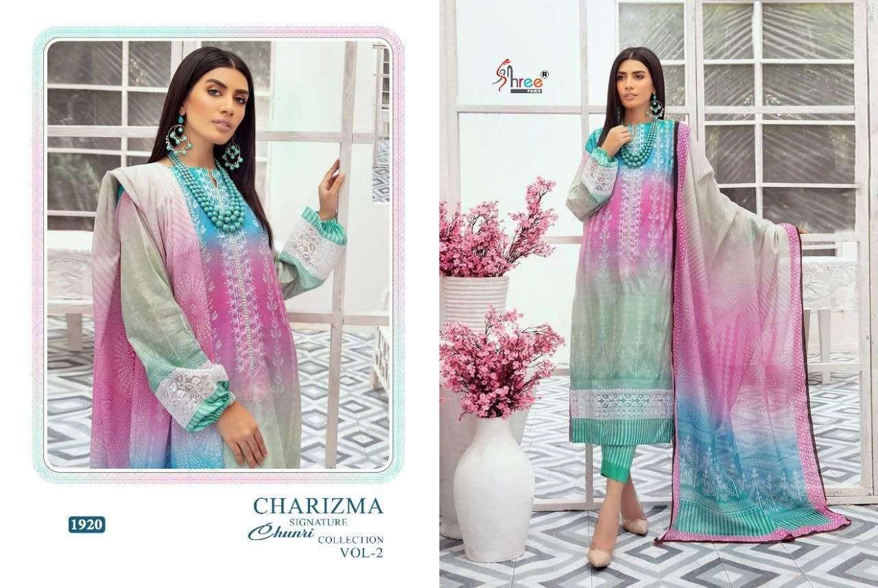 CHARISMA SIGNATURE CHUNRI COLLECTION VOL 2 - 1917