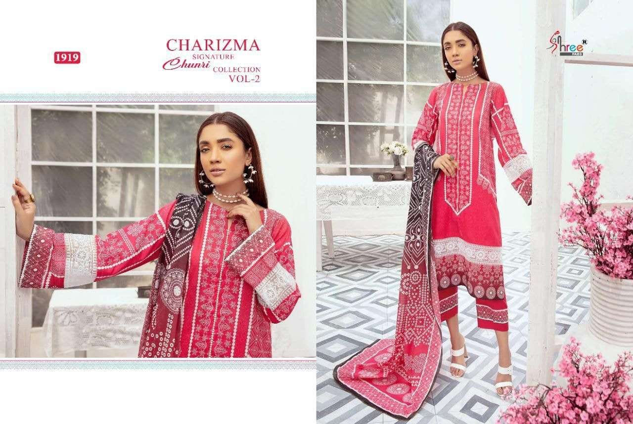 CHARISMA SIGNATURE CHUNRI COLLECTION VOL 2 - 1918