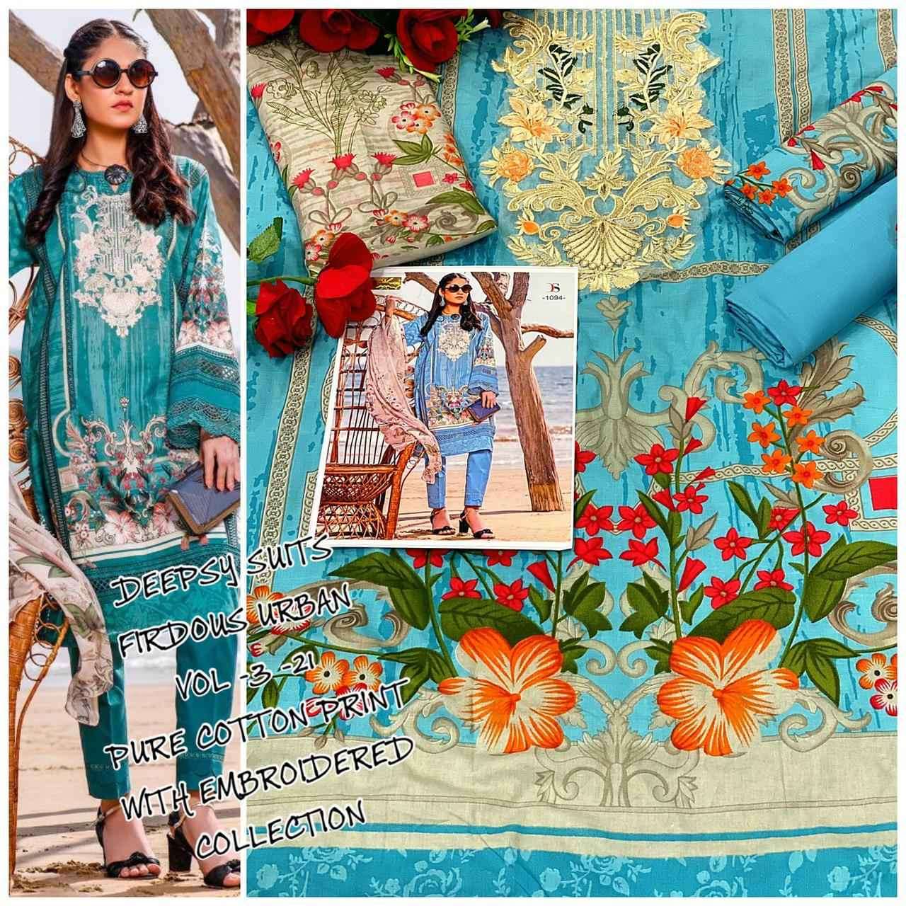 Firdous urbane-3 by DEEPSY SUITS - 1094