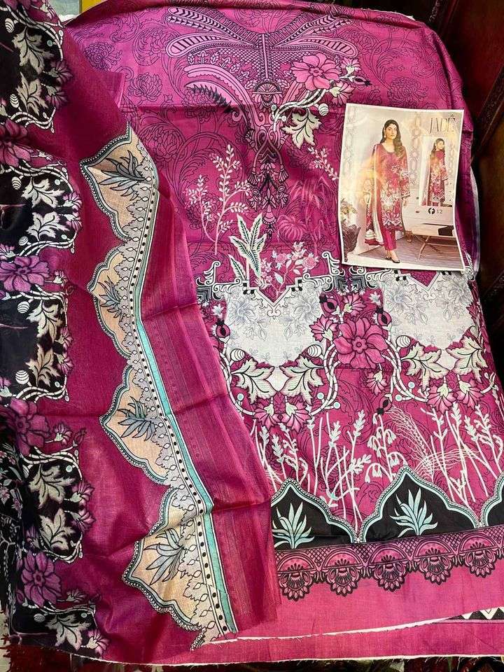 Firdous Urbane Vol 2 - 04A