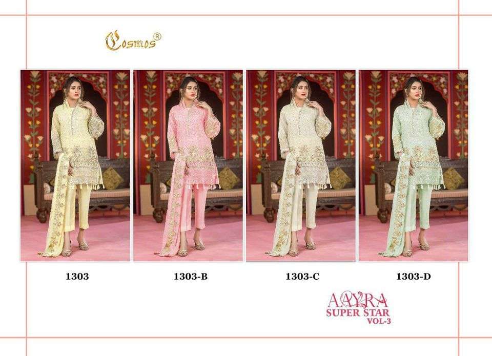 AAYRA SUPERSTAR VOL-3 - 1303-D