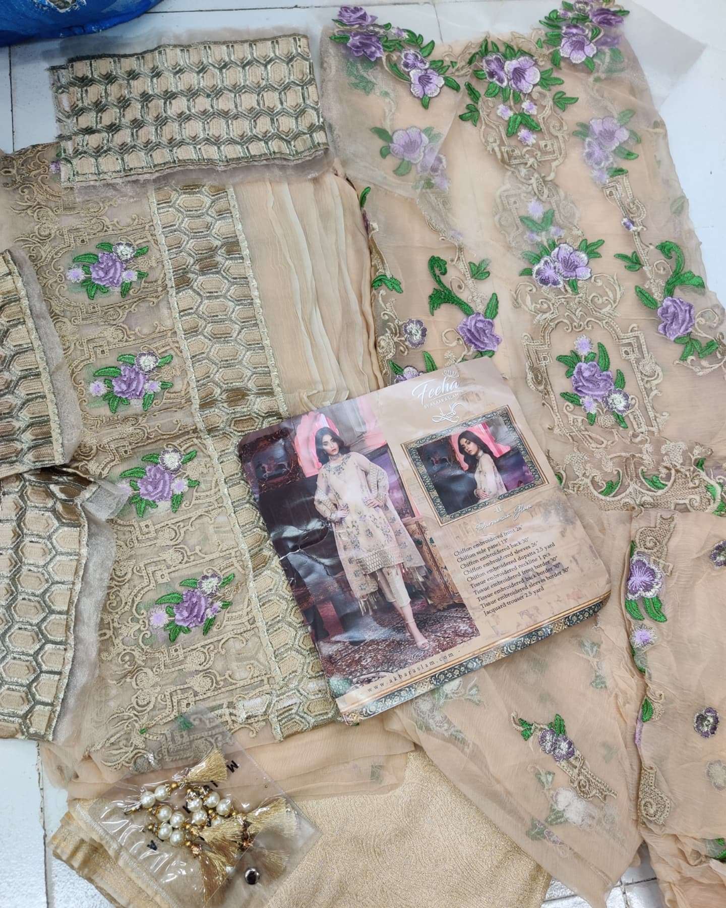 Feeha Akbar Aslam - 02AB