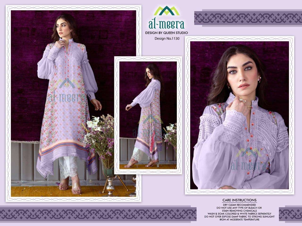 AL-MEERA D.NO-1130 (COLORS) - 01
