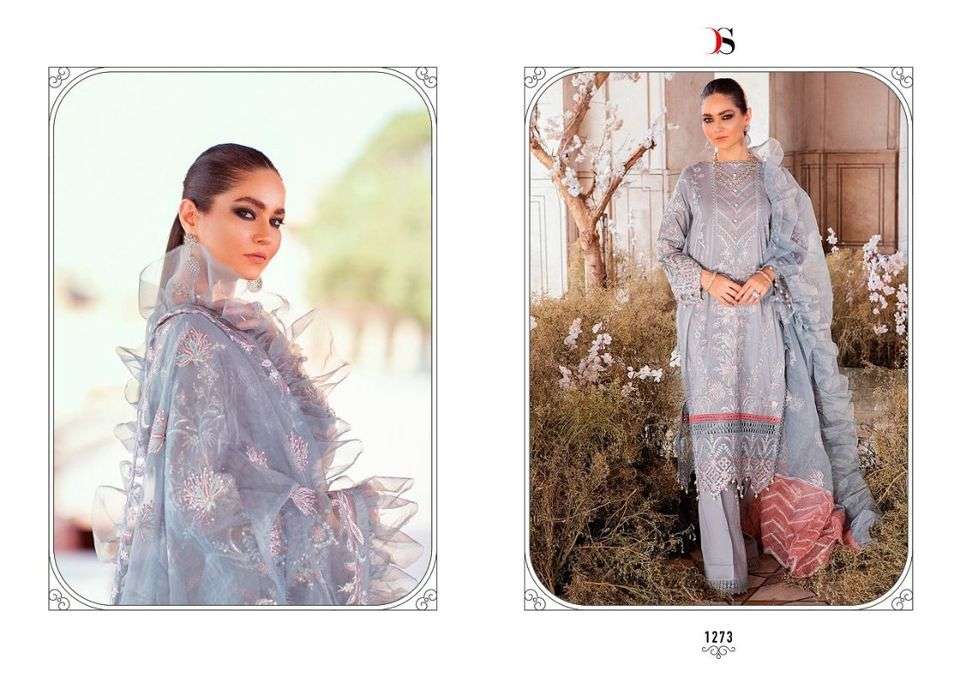 Deepsy Afrozeh Luxury Lawn Vol 21 - 1273