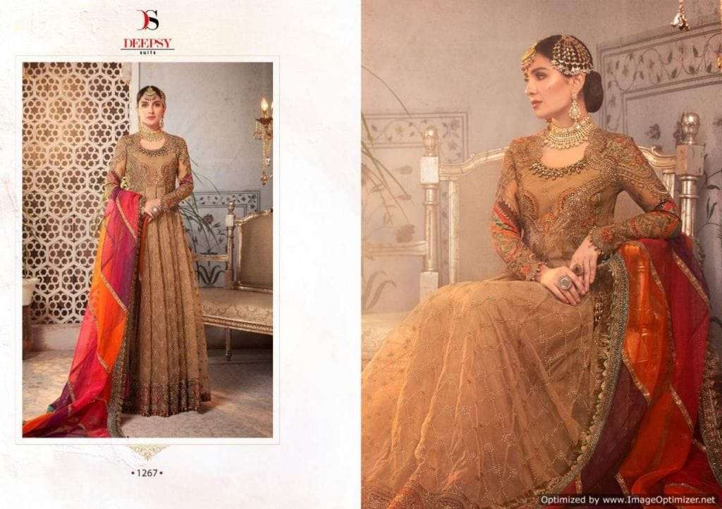 Deepsy Maria B Embroidered  vol 21 - 1267