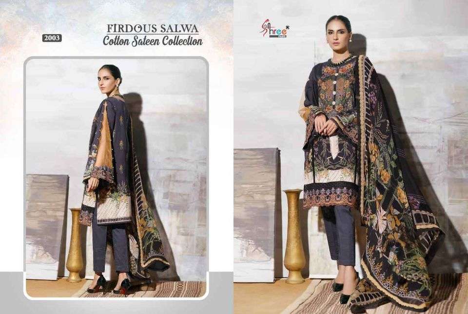 Firdous Salwa Cotton Sateen Collection Shree Fabs -2003