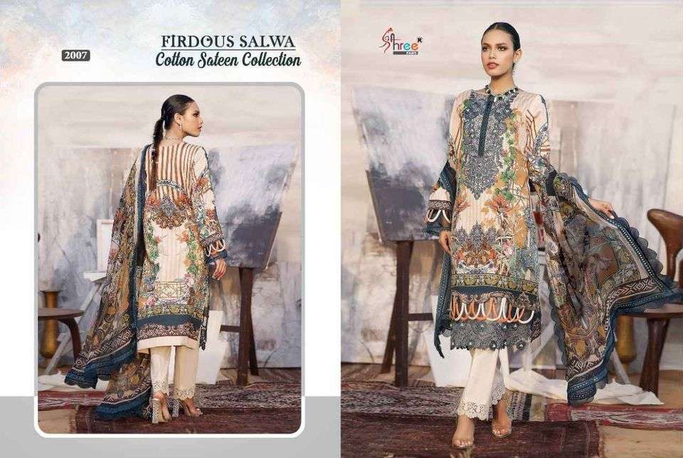 Firdous Salwa Cotton Sateen Collection Shree Fabs -2007