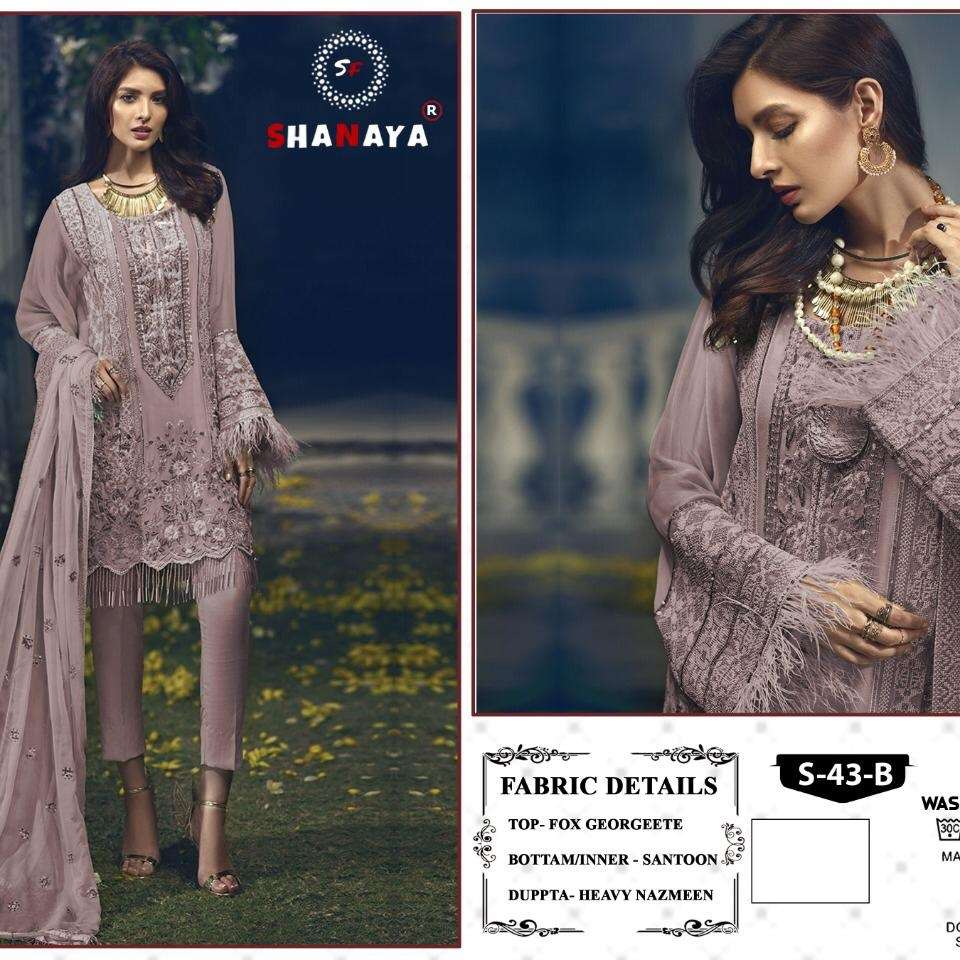  Shanaya Rose  S-43 Super Hits 