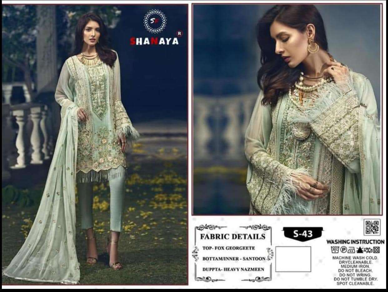  Shanaya Rose  S-43 Super Hits -GREEN