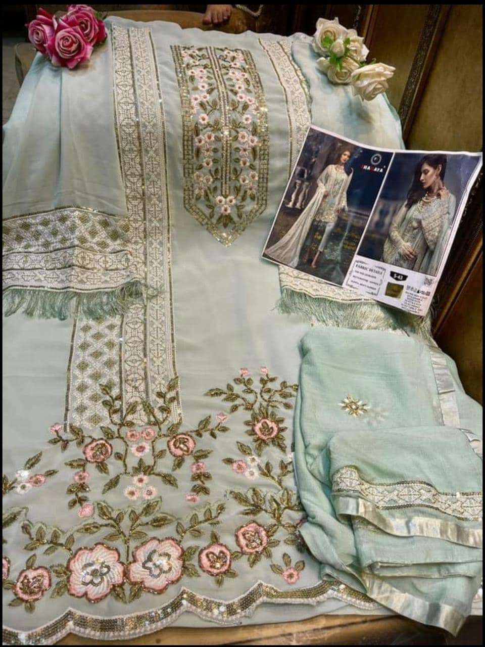  Shanaya Rose  S-43 Super Hits -GREEN(REAL PIC)