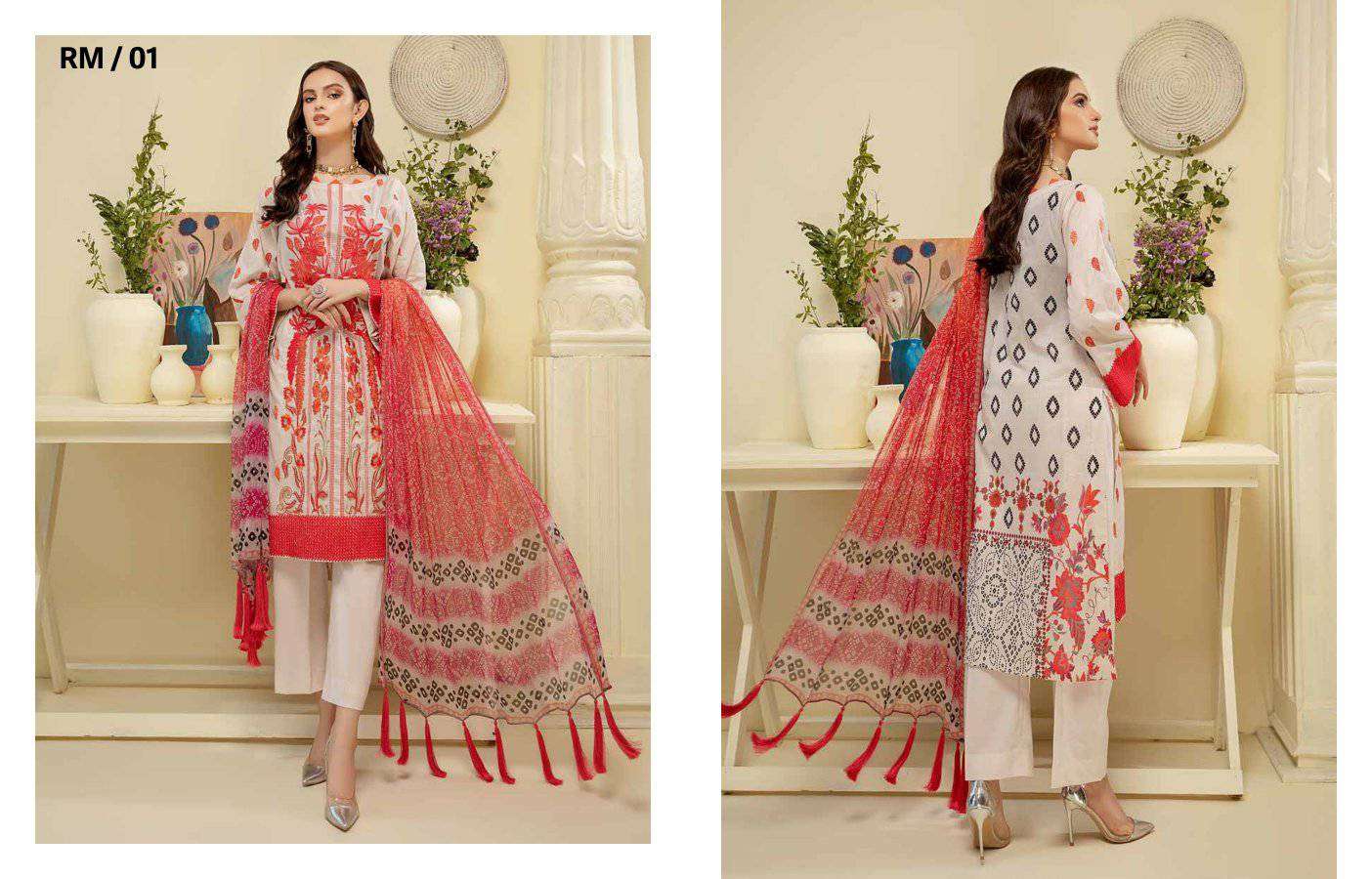  Charizma Reem 2022 Vol 1 - RM-01