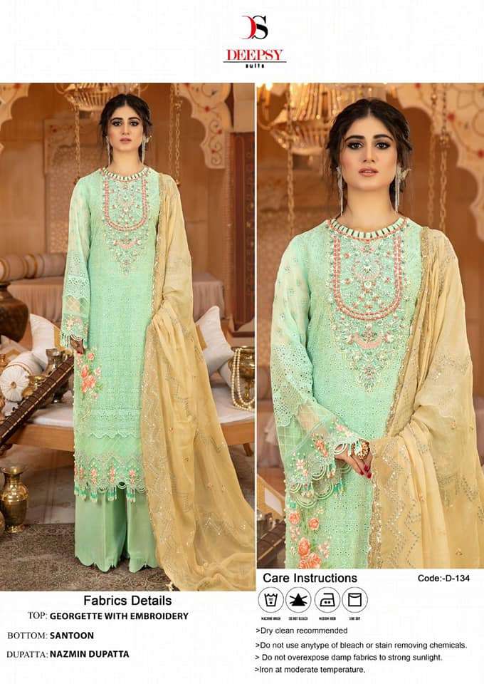 deepsy suits 2047 colour series by deepsy latest designer partywear salwar  kameez wholesaler surat gujarat