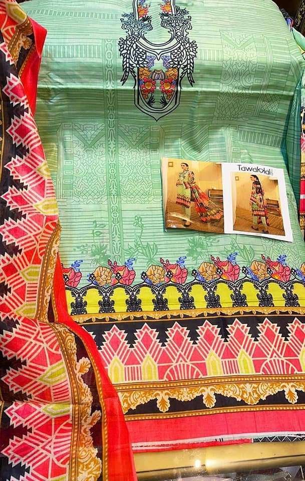 Tawakkal Oppulence Vol 3 - 06