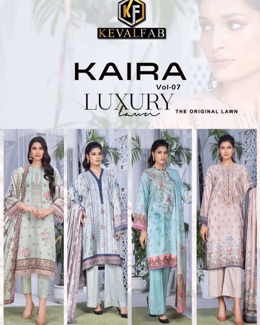 Keval KAIRA Vol 7 - 7004