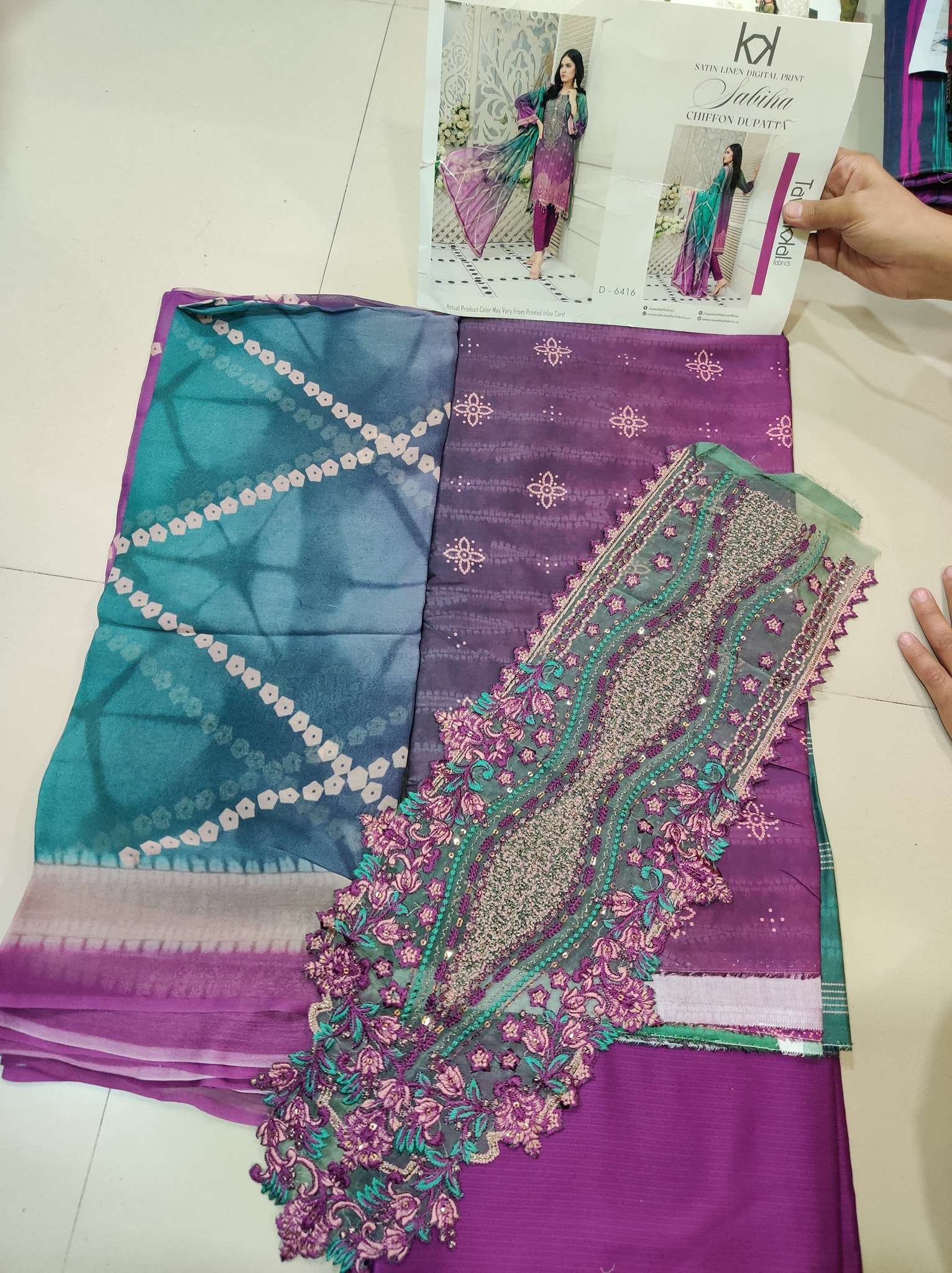 SABIHA By Tawakkal - 02