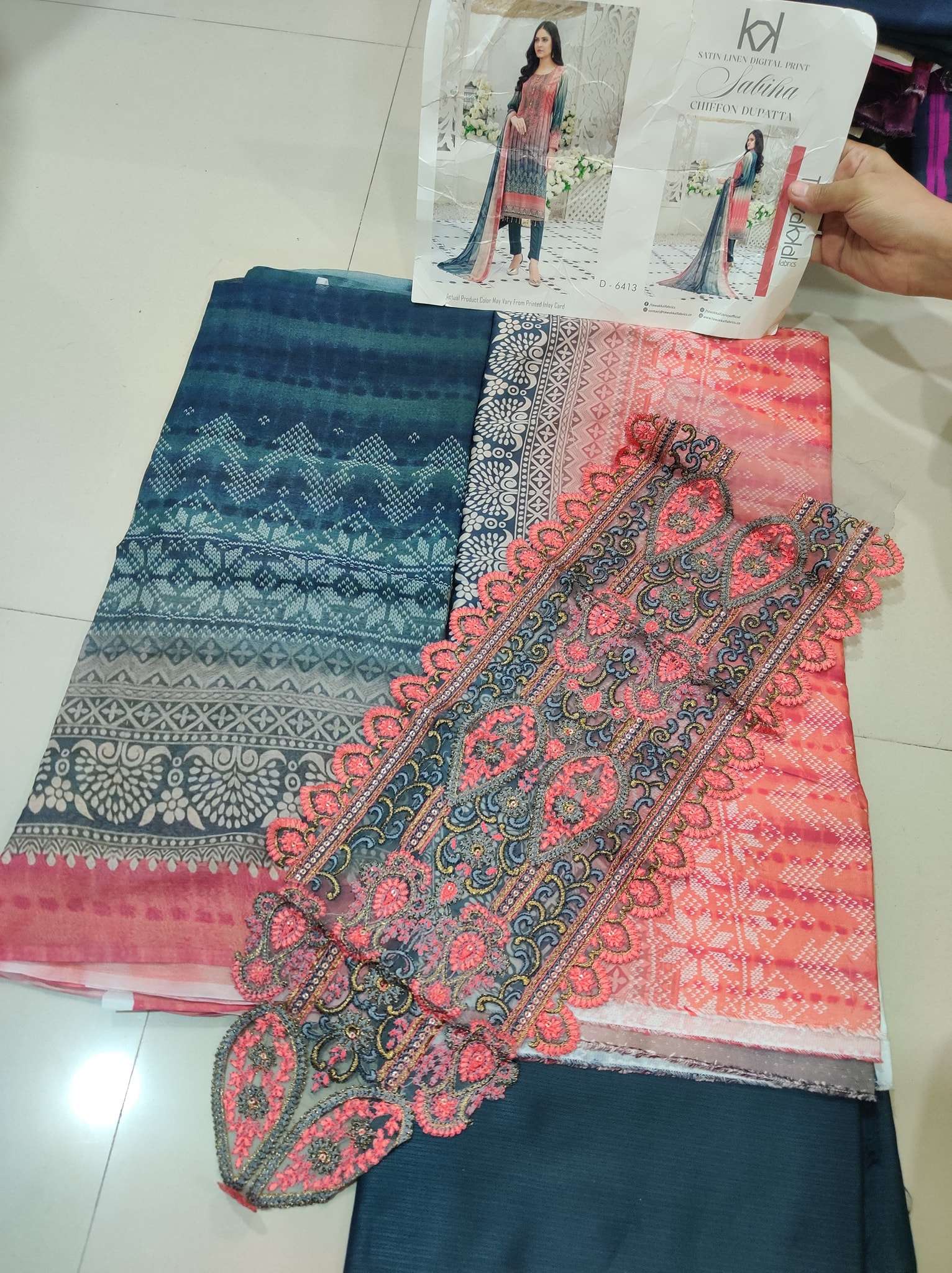 SABIHA By Tawakkal - 07