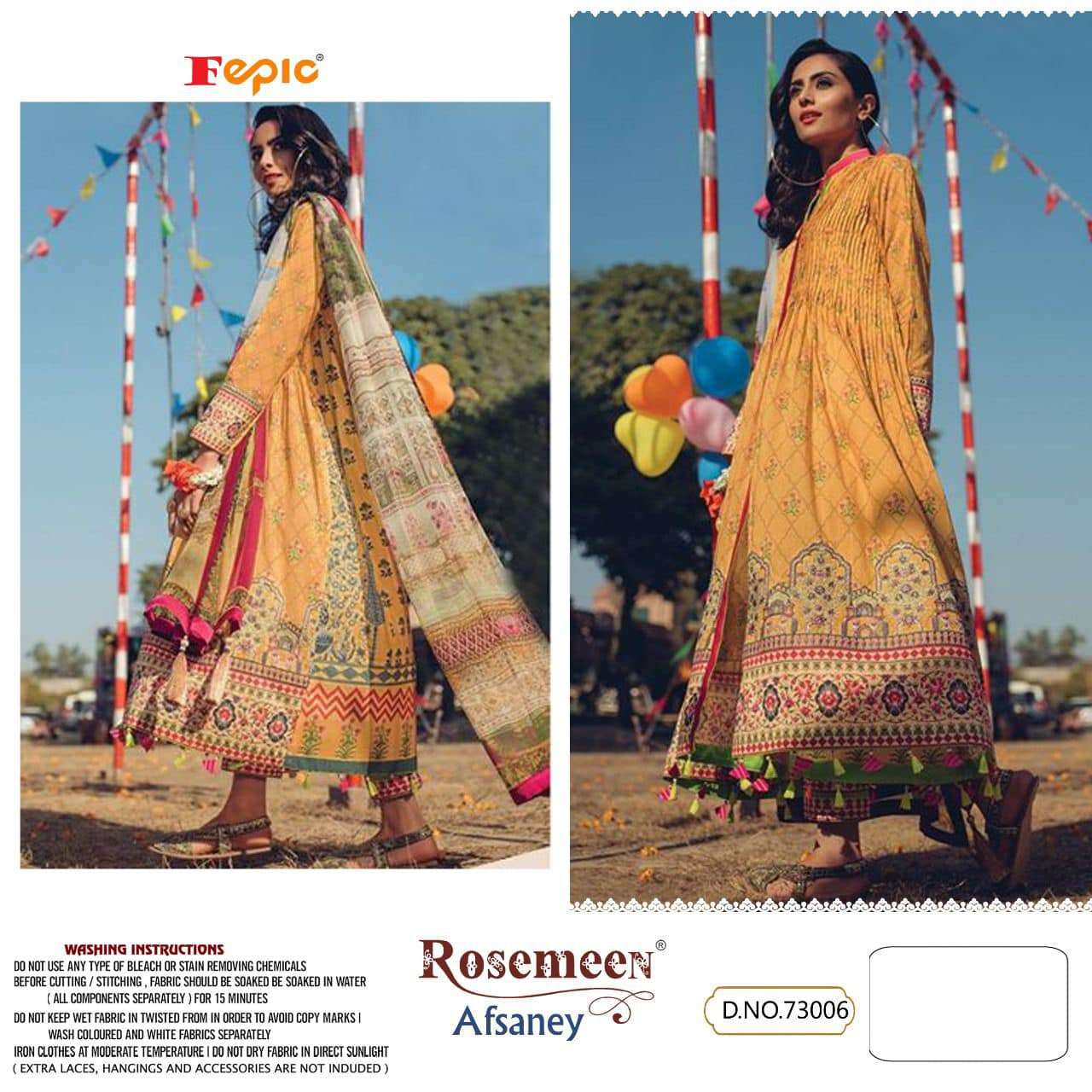 ROSEMEEN  AFSANEY - 73005