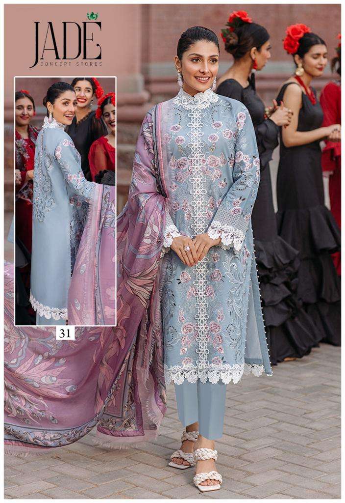 FIRDOUS URBANE LUXURY LAWN COLLECTION VOL 4 - 31