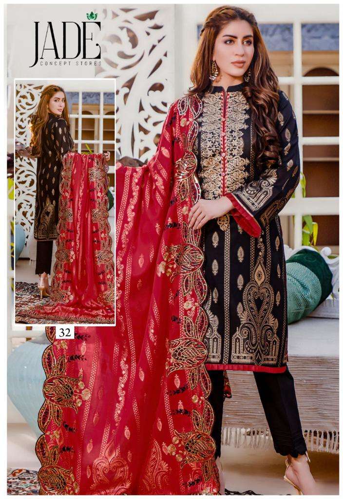 FIRDOUS URBANE LUXURY LAWN COLLECTION VOL 4 - 32