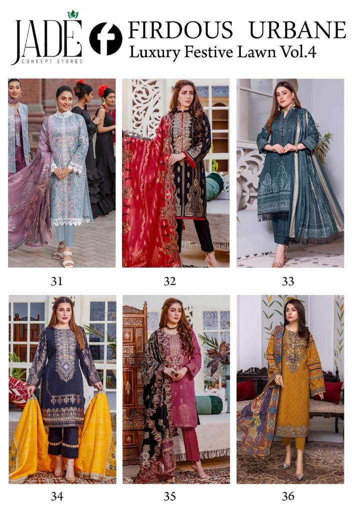 FIRDOUS URBANE LUXURY LAWN COLLECTION VOL 4 - 33-36