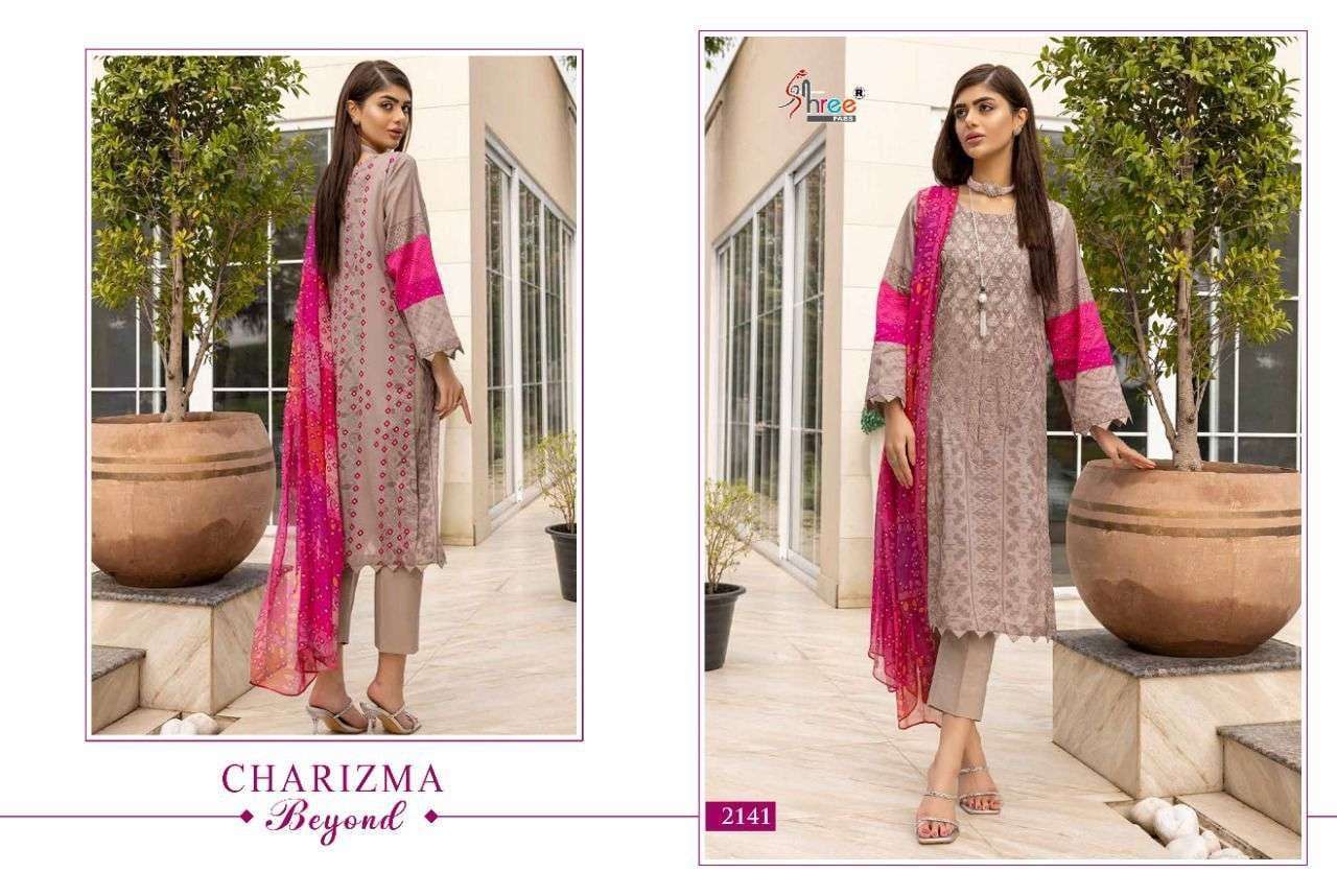 Charizma Embroidered Khaddar Suits Stitched Just Like Model - Etsy