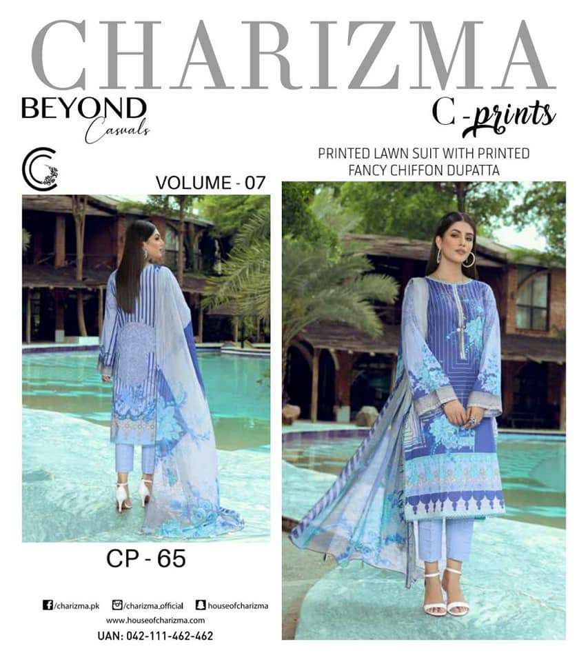 Charizma Cprint Vol 7 - CP-65