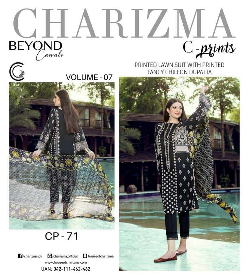 Charizma Cprint Vol 7 - CP-71