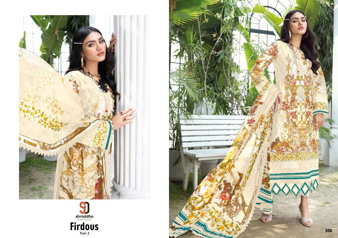  Shraddha Firdous vol-3 - 307
