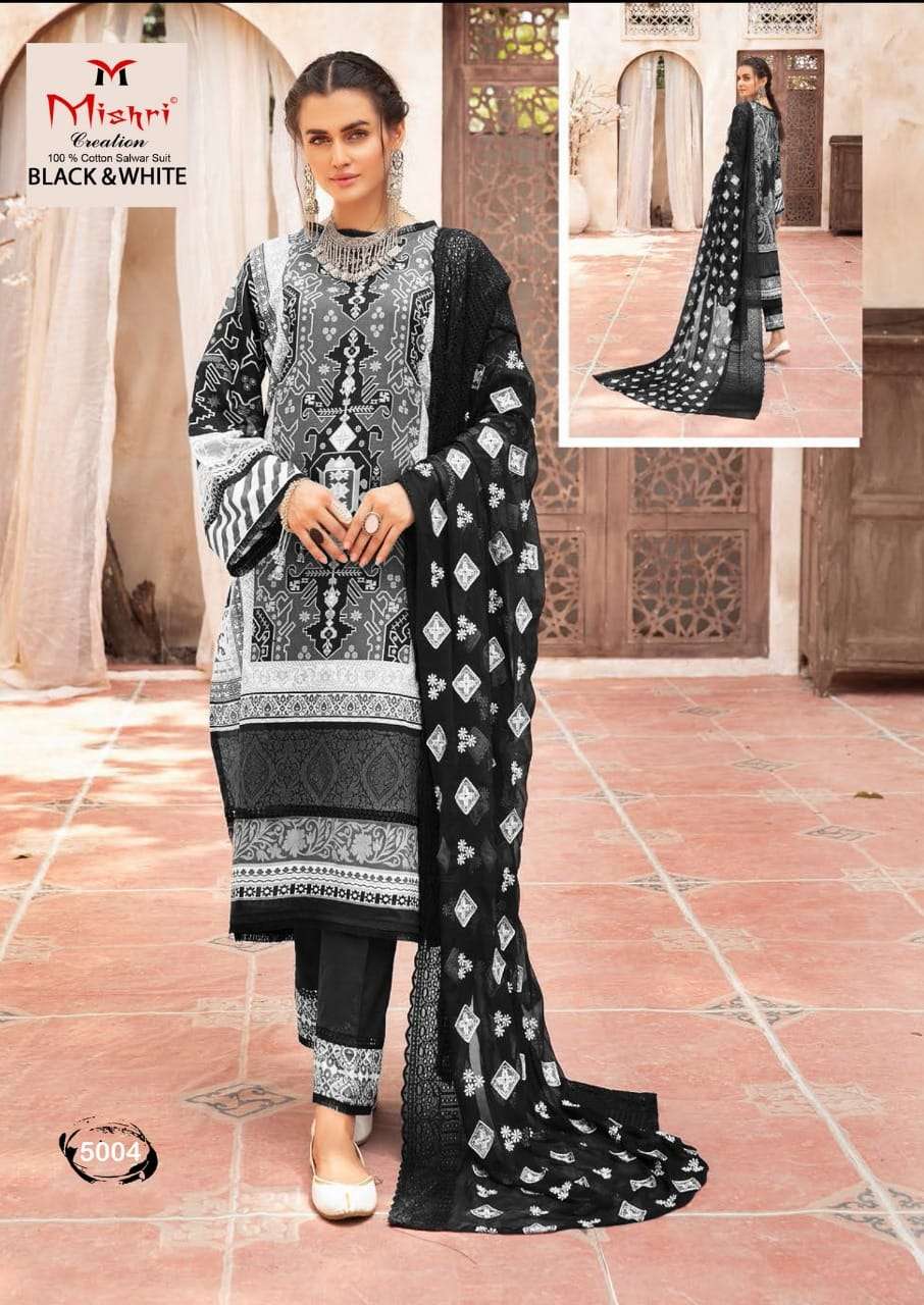 Mishri Lawn Cotton Vol 4 Premium Karachi Salwar Suit Wholesale Catalog 10  Pcs - Suratfabric.com