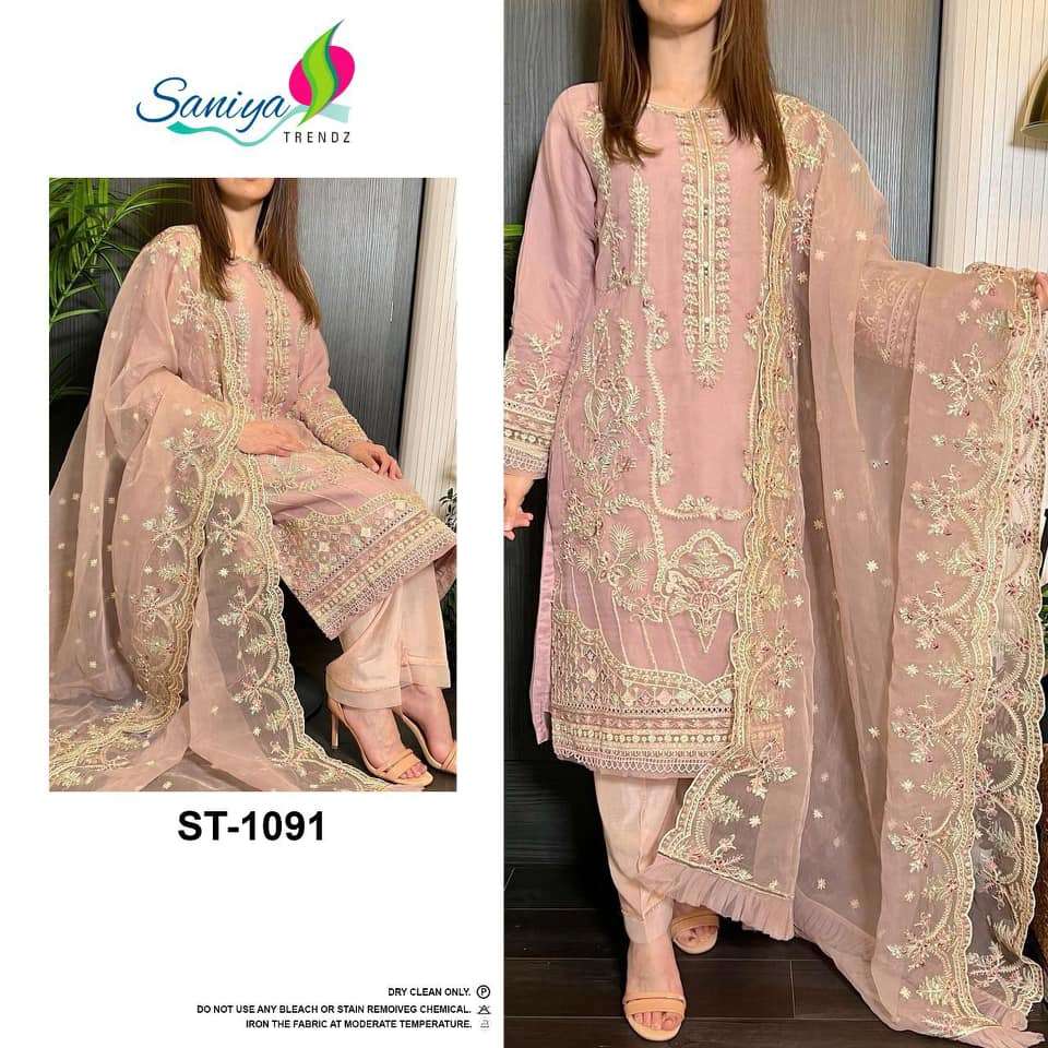 SANIYA TRENDZ D NO*_:- ST-1091