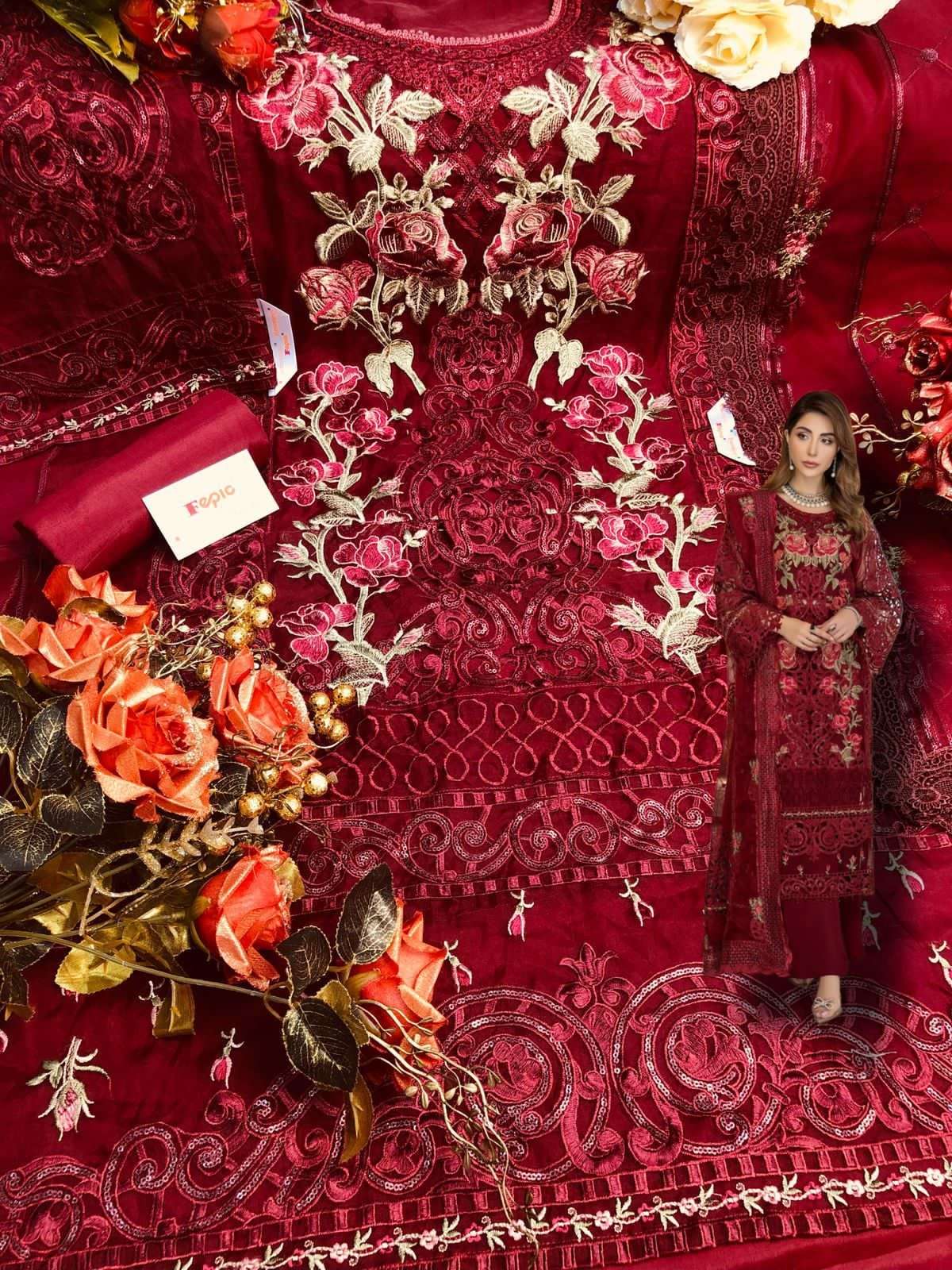 ROSEMEEN D NO C 1501