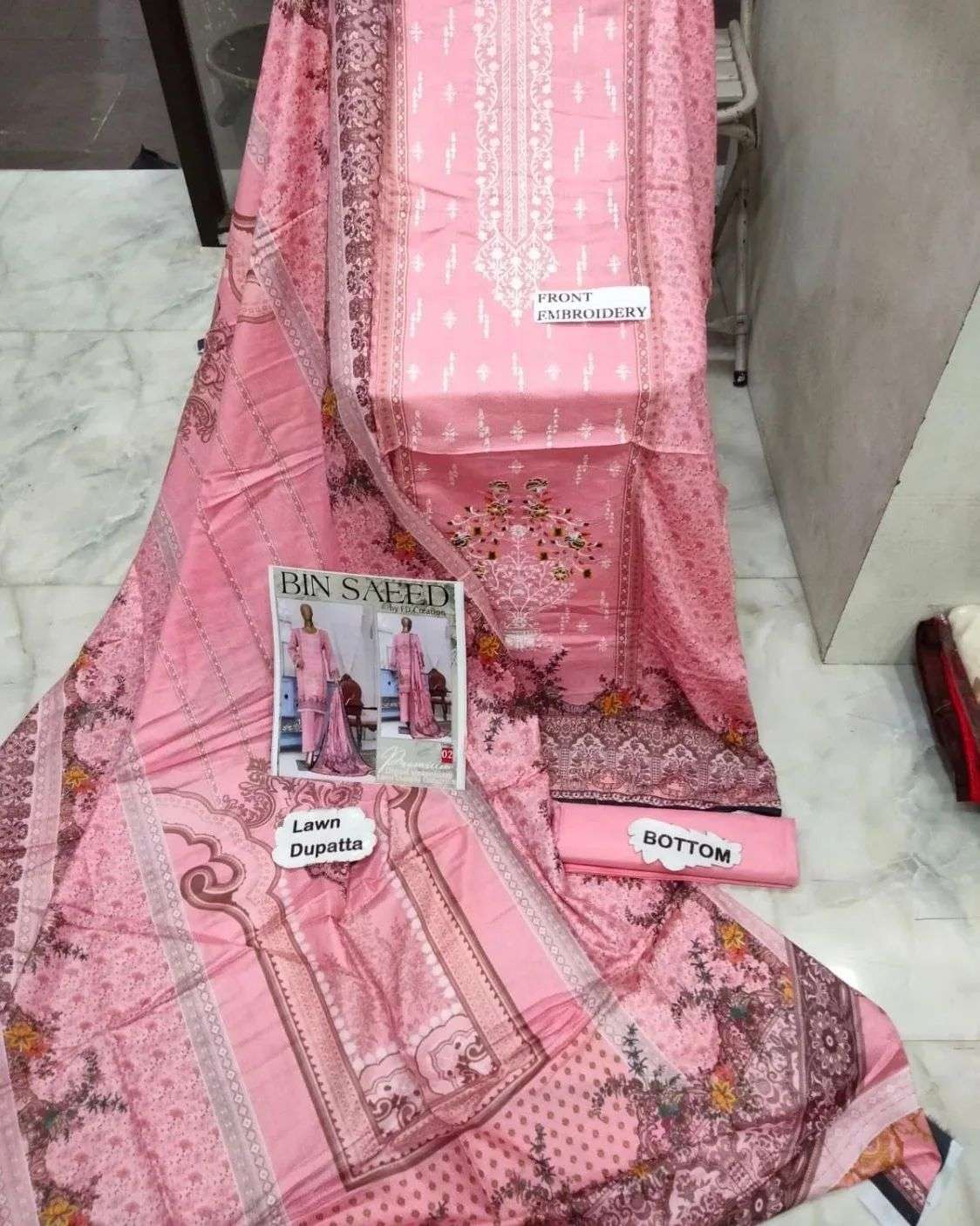 BIN SAEED Vol - 6 - 04