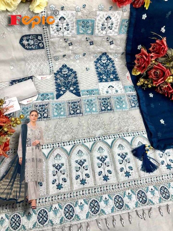 FEPIC ROSEMEEN C 1238 E