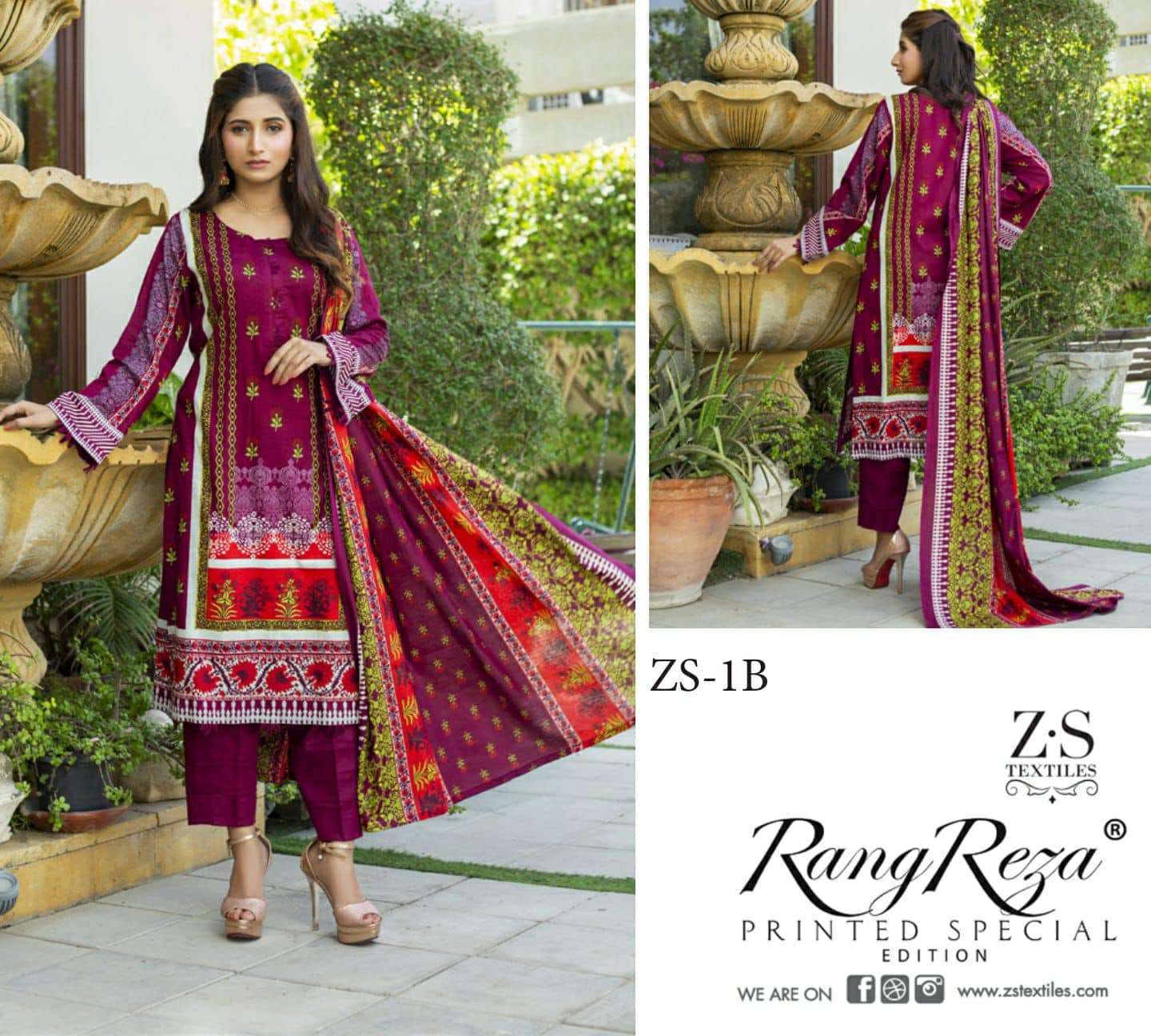  Rang Reza Lawn Special Edition 2022 - 06