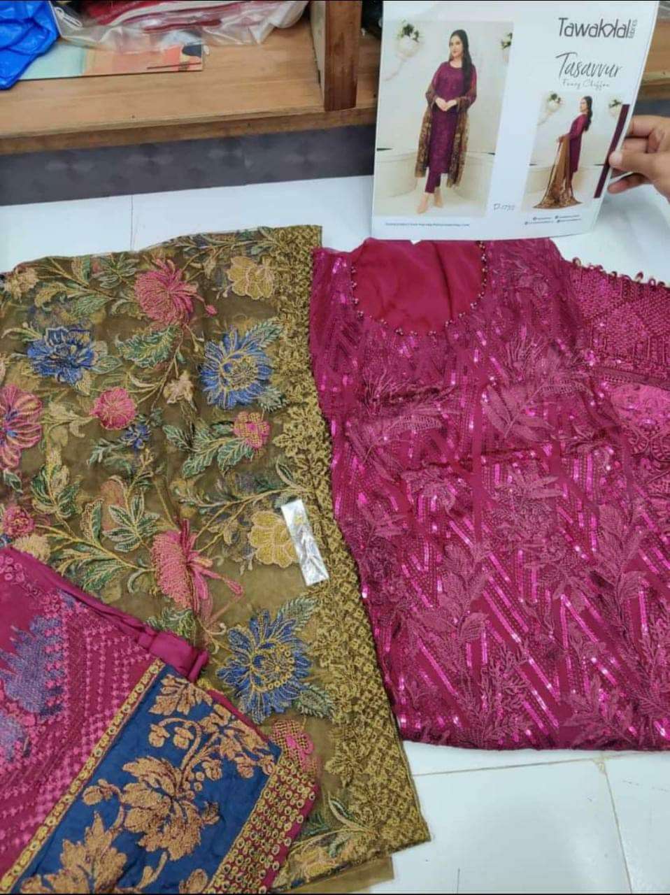 super Hit Deisgn TASAVVUR - 02