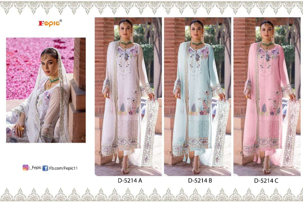 Fepic Rosemeen D - 5214COLORS