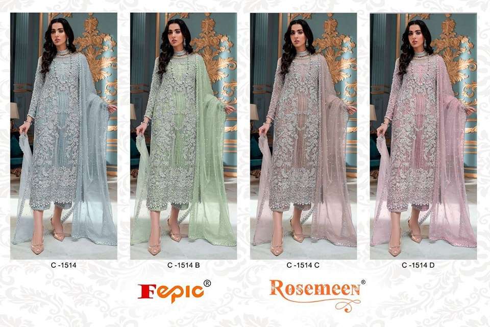 FEPIC ROSEMEEN D NO C 1514 COLORS 