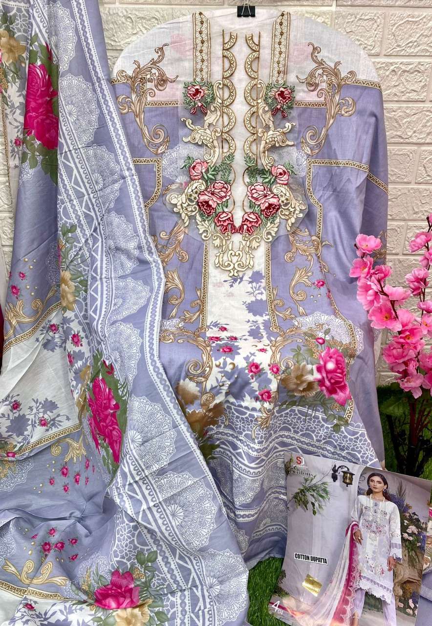 FIRDOUS REMIX - 2003A