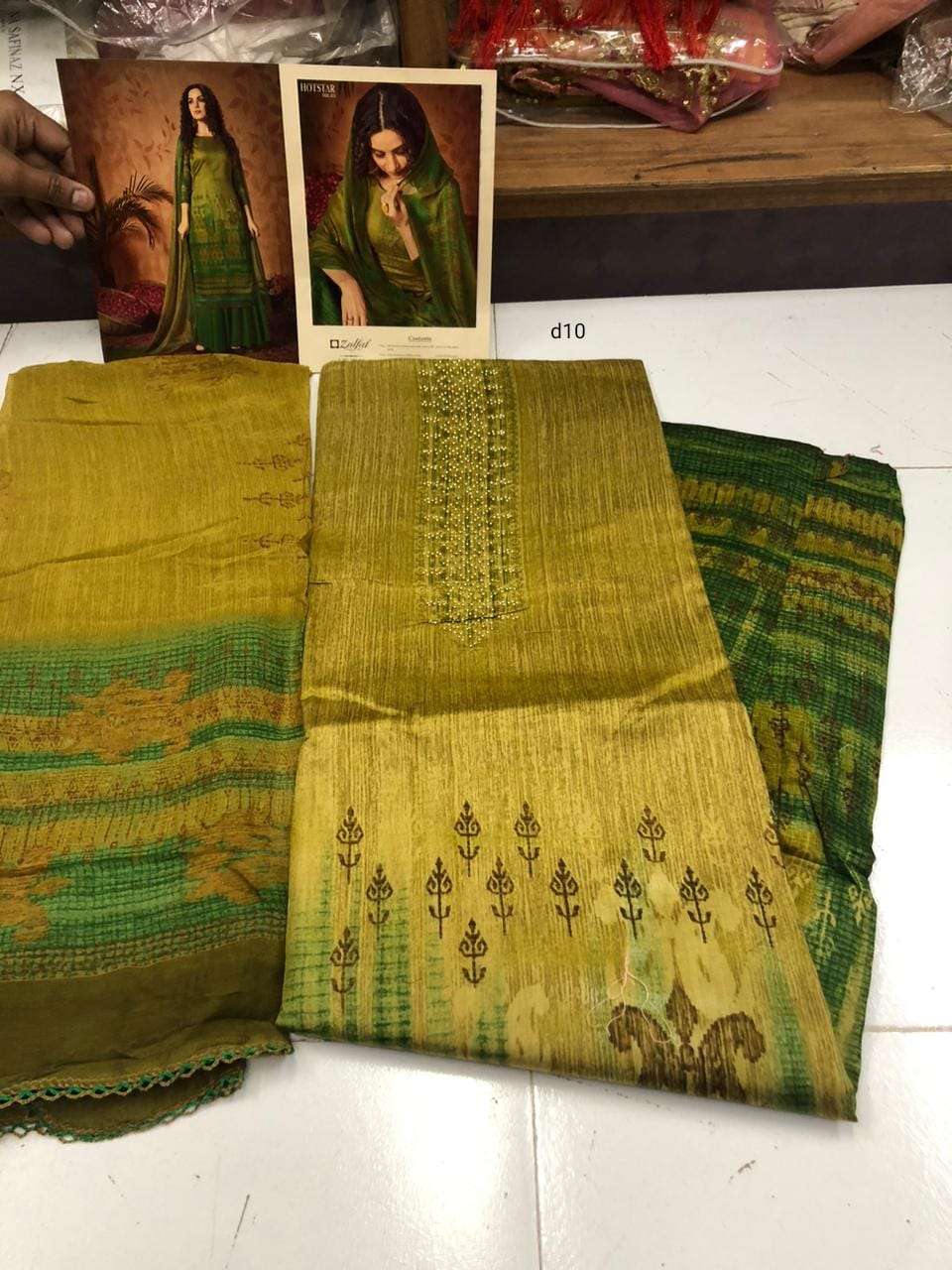 Zulfat Hotstar 3 -01