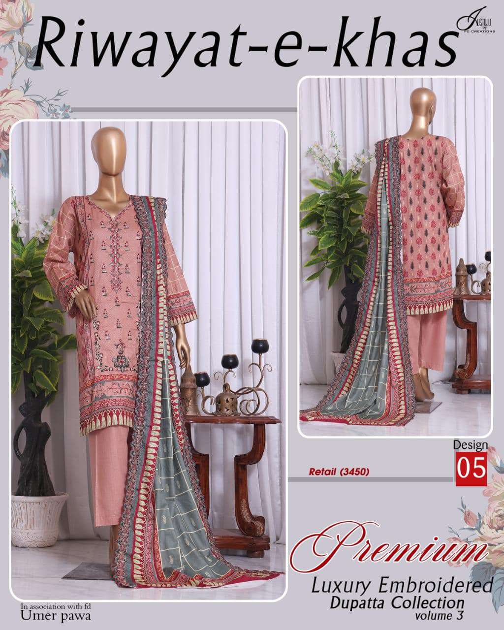  RIWAYAT-E-KHAS Embroidered Collection Vol 3 - 2023 - 01