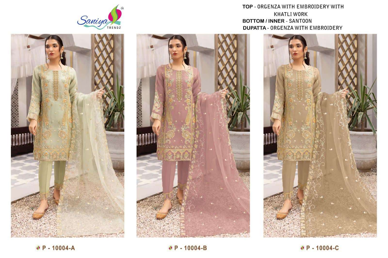  SANIYA TRENDZ D NO ST- P-10004  ABC