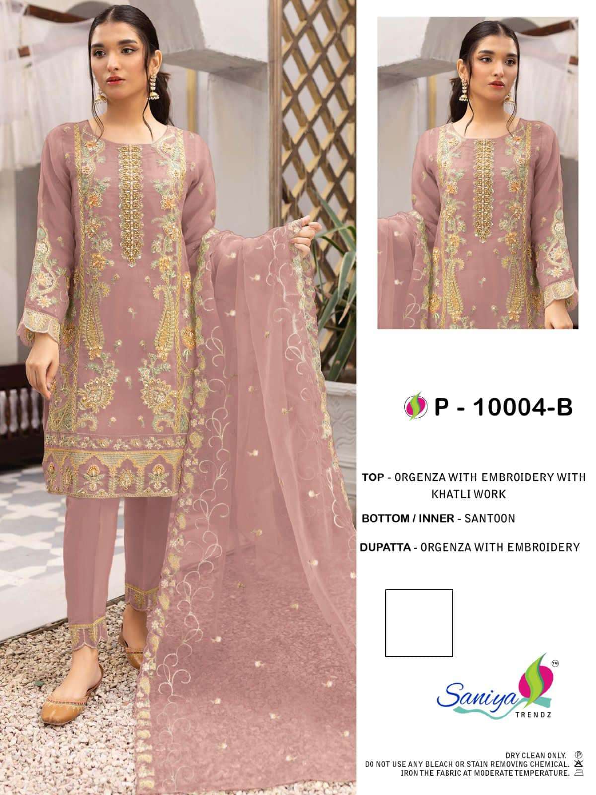  SANIYA TRENDZ D NO ST- P-10004  B