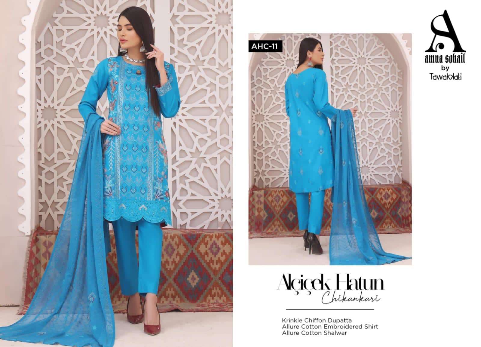 Amna Sohail ALCICEK HATUN - 06