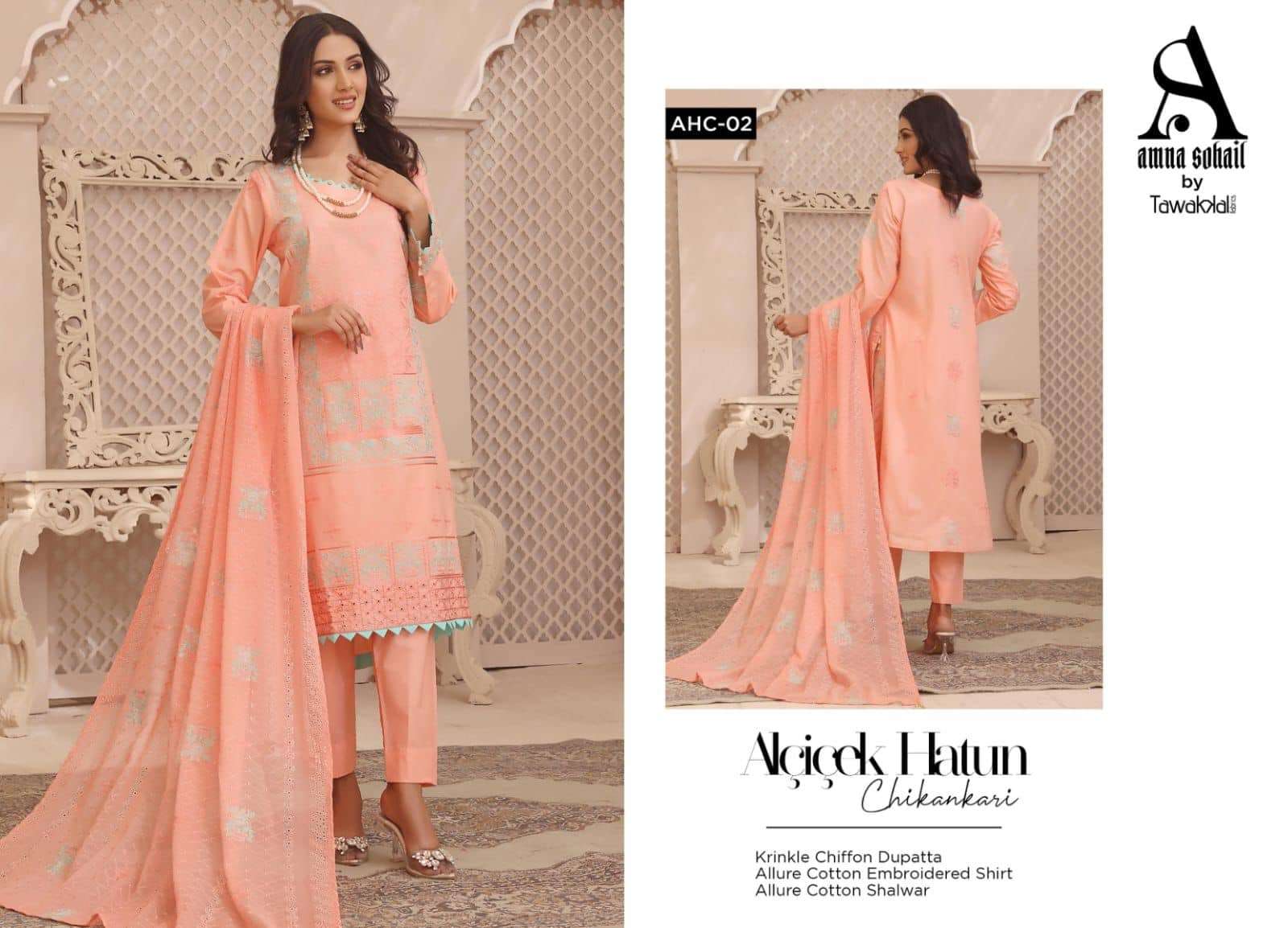 Amna Sohail ALCICEK HATUN - 14