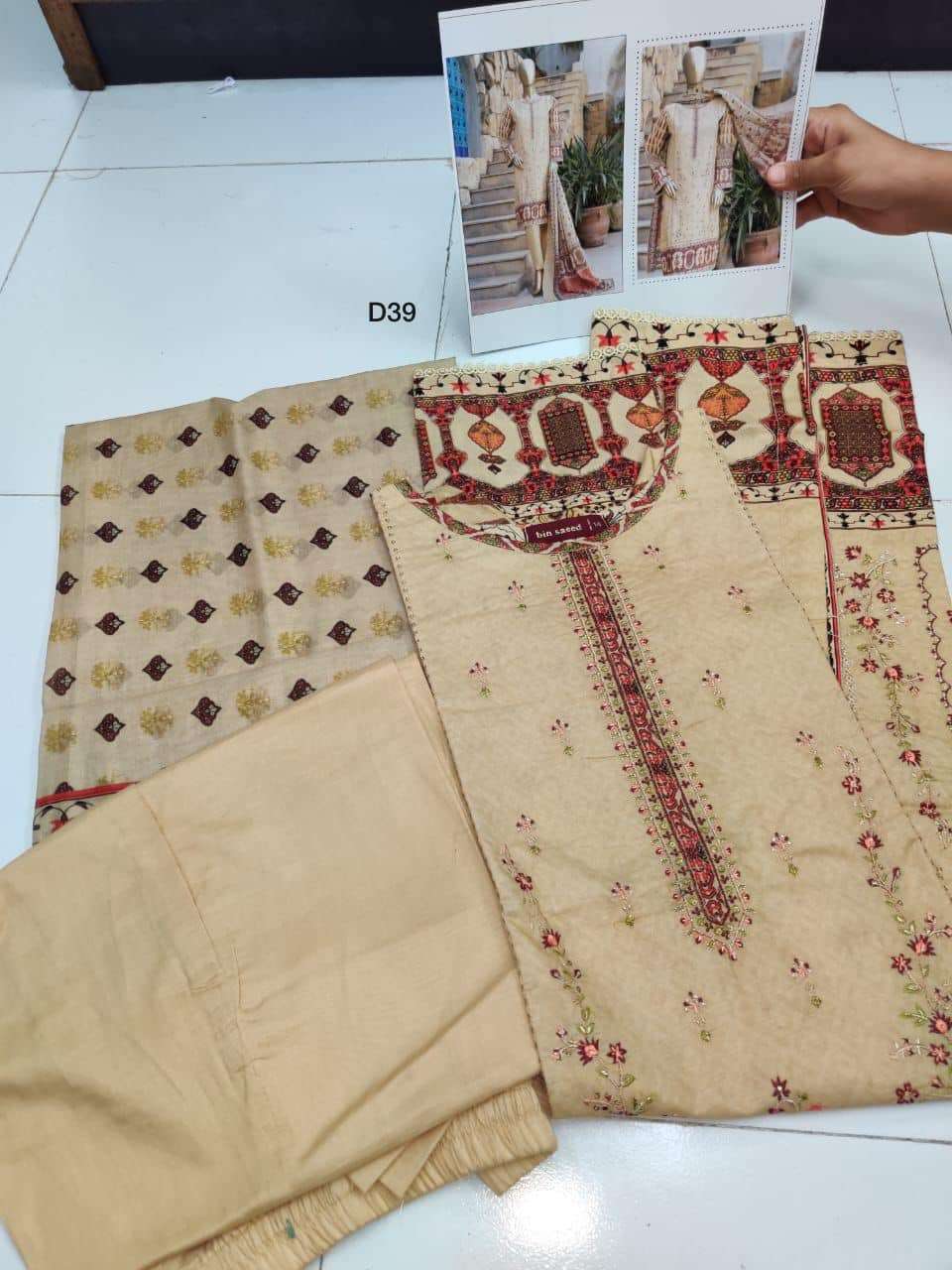 BIN SAEED PRET 2 - 14