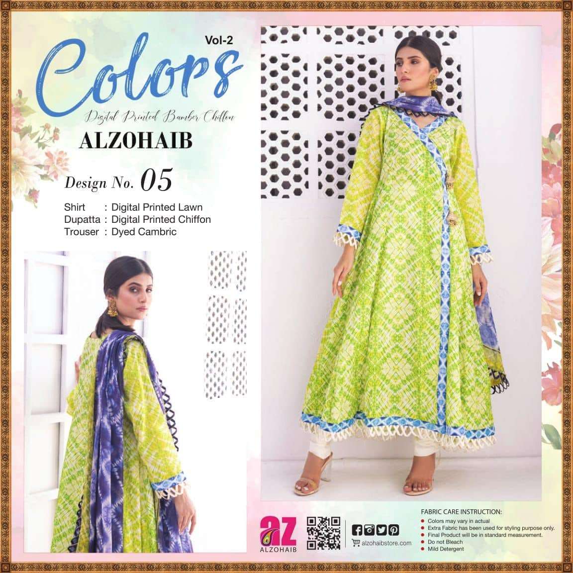 COLORS Digital Printed Lawn - 01