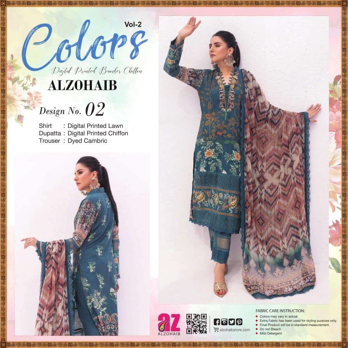 COLORS Digital Printed Lawn - 08