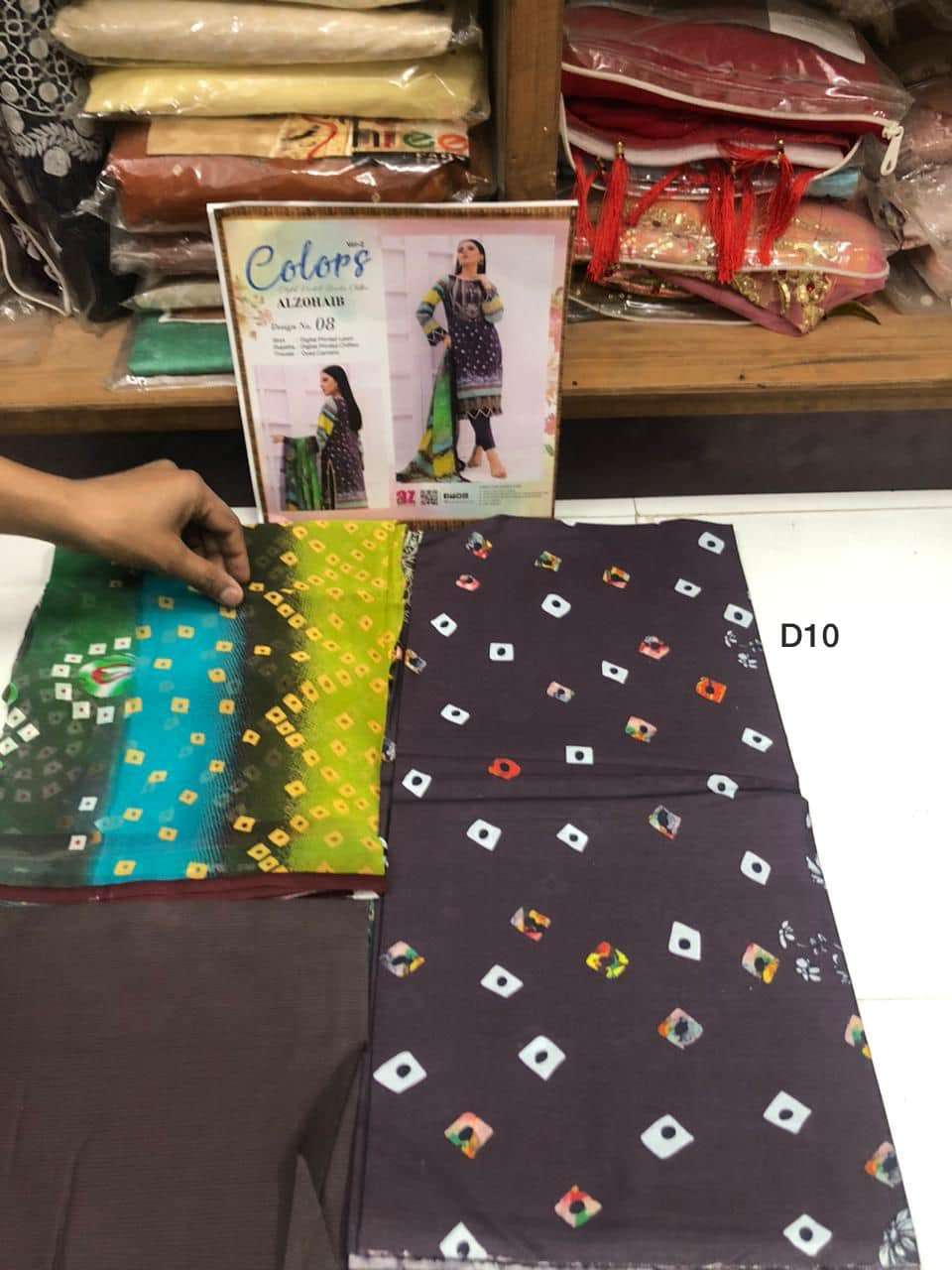 COLORS Digital Printed Lawn - OPEN PICS - 03