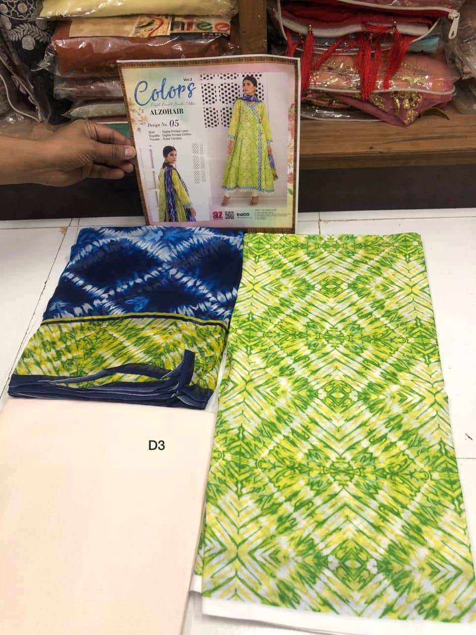 COLORS Digital Printed Lawn - OPEN PICS - 05